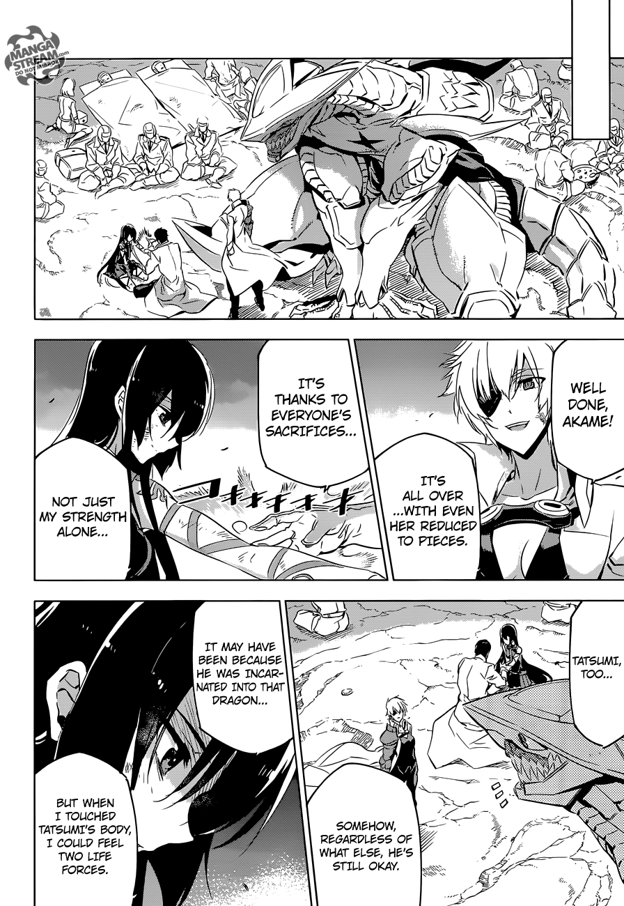 Akame ga Kill! Chapter 77 43